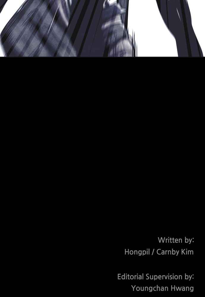Shotgun Boy Chapter 7 151